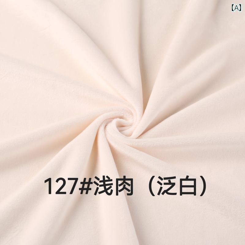 布　生地　無地　 コットン 人形 スキン 布 1 mm クリスタル スーパー ソフト ショート ぬいぐるみ 枕 DIY おもちゃ カウンター フランネル