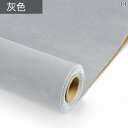 布 生地 無地 グレーの 粘着 フランネル 布 フロック ジュエリー ディスプレイキャビネット ギフト ボックス 包装 付き 厚手