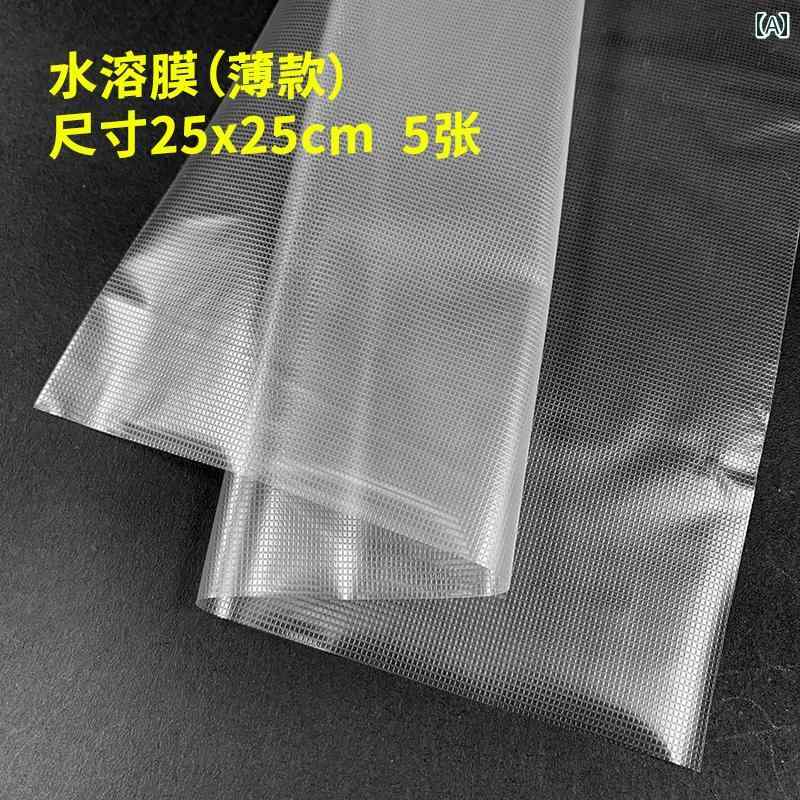 布　生地　無地　 刺繍 水溶性 フィルム DIY コットン 人形 擦り トレース 浸透 転 写 紙 裏 専用 ツール