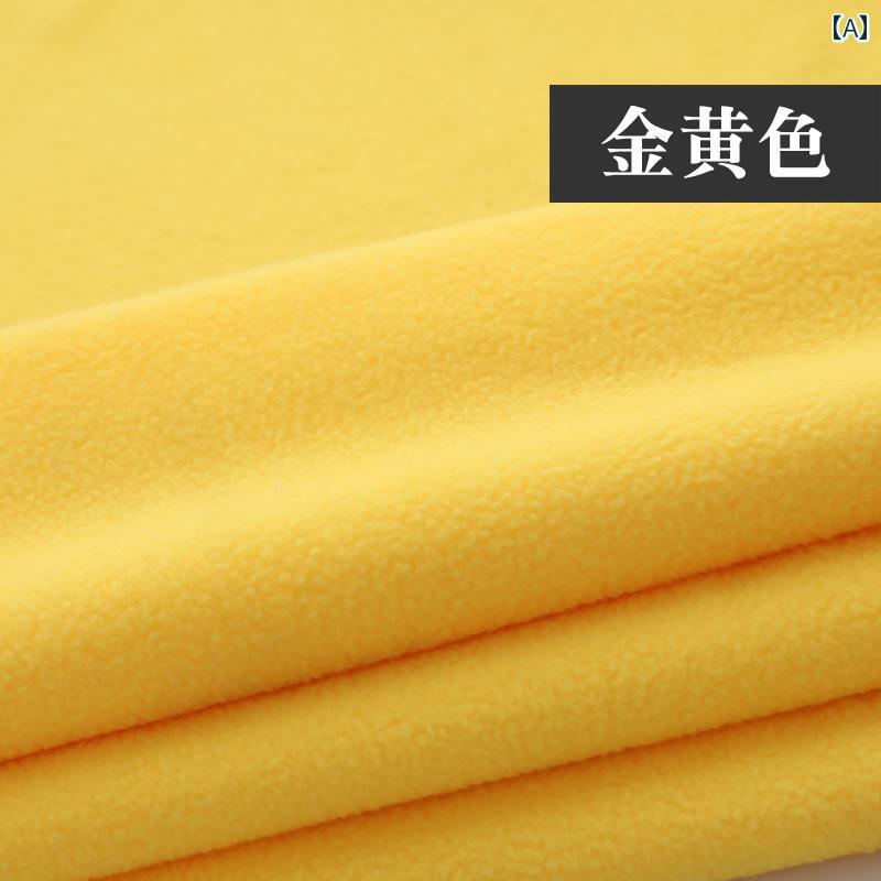 布　生地　無地　 フリース 生地 衣類 厚手 人形 DIY ショート プラッシュ 裏地 コーラル