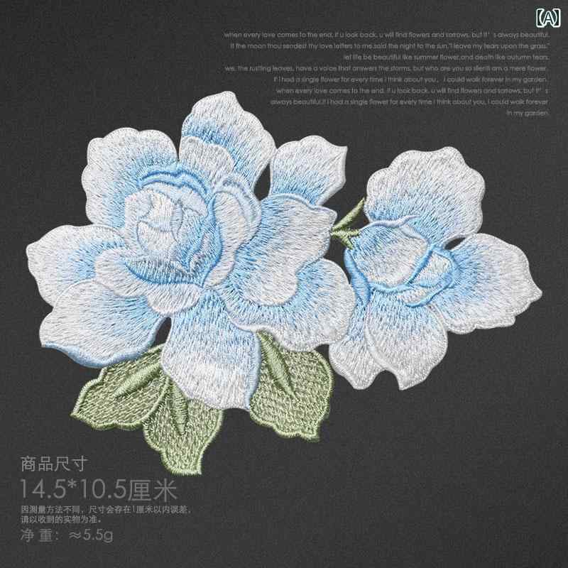 布　生地　無地　 ハイビスカスの 花の 布 ステッカー 対称 バッグ 服の 装飾 刺繍 ワッペン 多 色 色褪せにくい 接着剤 不要 縫製 不要。