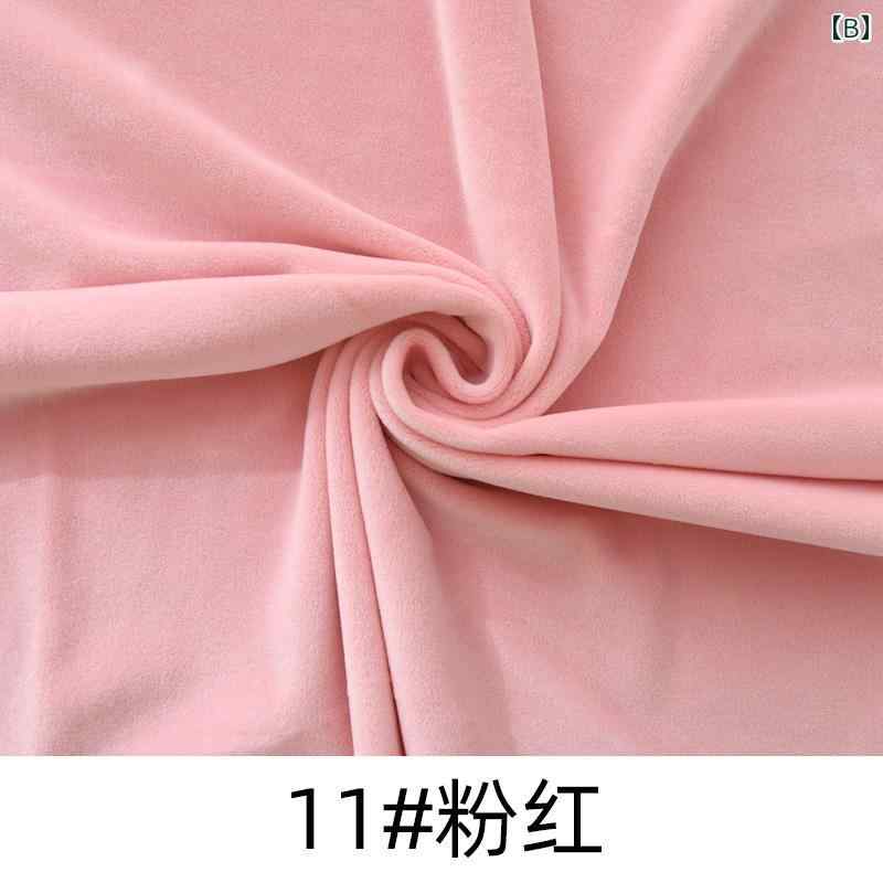 布　生地　無地　 暗号化 スパンデックス 生地 4 面 弾性 クリスタル ソフト DIY ぬいぐるみ 布 衣類 枕 動物 スーツ 肉 パッド