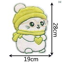 布 生地 無地 大きい パッチ ステッカー 子猫の ぬいぐるみ 柄 布 DIY 装飾 服 コート 修理 穴 刺繍 アップリケ