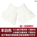 布 生地 無地 リブ 編みの 厚手 ダウン ジャケット。 袖口は 糸 通しで 防風性と 保温性に 優れ アクセサリーを 拡張 できる コットン コート スリー...
