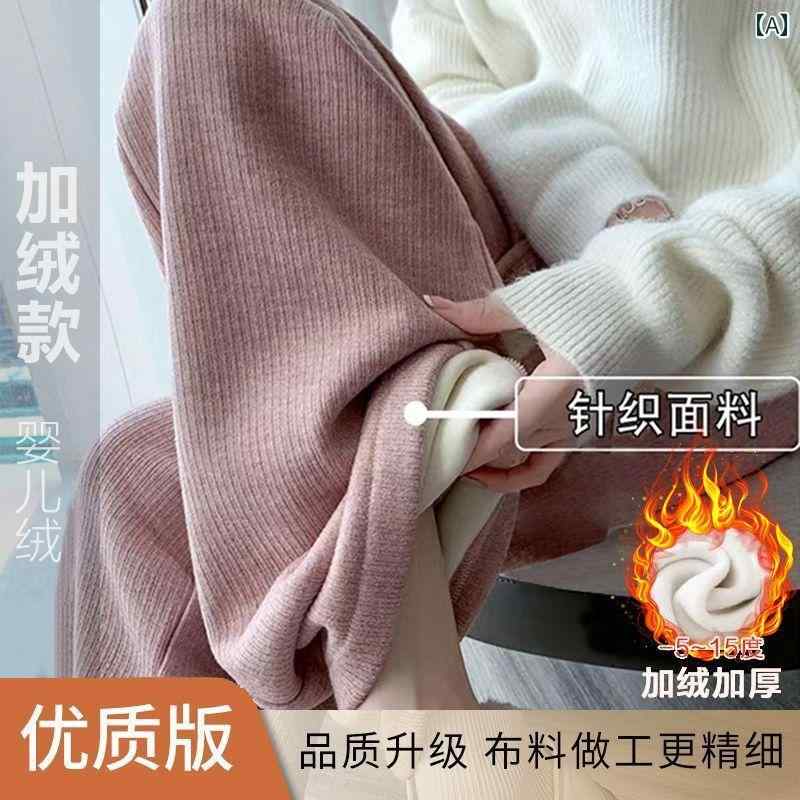 Сѥǥ㤨֥ѥġåȡǥ ޥ˥ƥѥ ΢  磻 å ѥ   ä ɥ졼 奢 礭 ޥ˥ƥ  פβǤʤ4,216ߤˤʤޤ