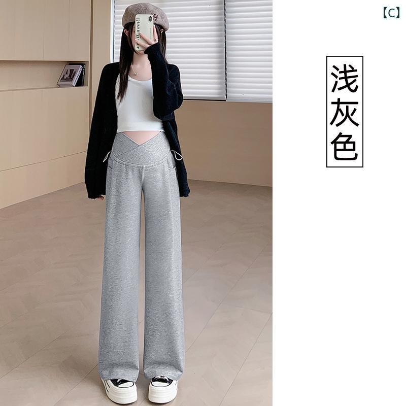 パンツ　スウェット　妊婦 マタニティパンツ 春秋 スタイル アウター ワイド レッグ パンツ 2025 秋冬 裏起毛 ストレート ローウエスト もち米 春 着