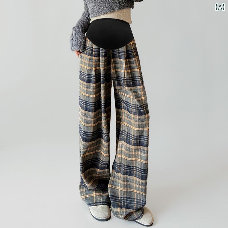 パンツ　スウェット　妊婦 英国 マタニティ チェック 柄 ワイド レッグ パンツ 2024秋冬 アウター 大きいサイズ 腹部 サポート パンツと ベルベットの ストレート フロア モップ