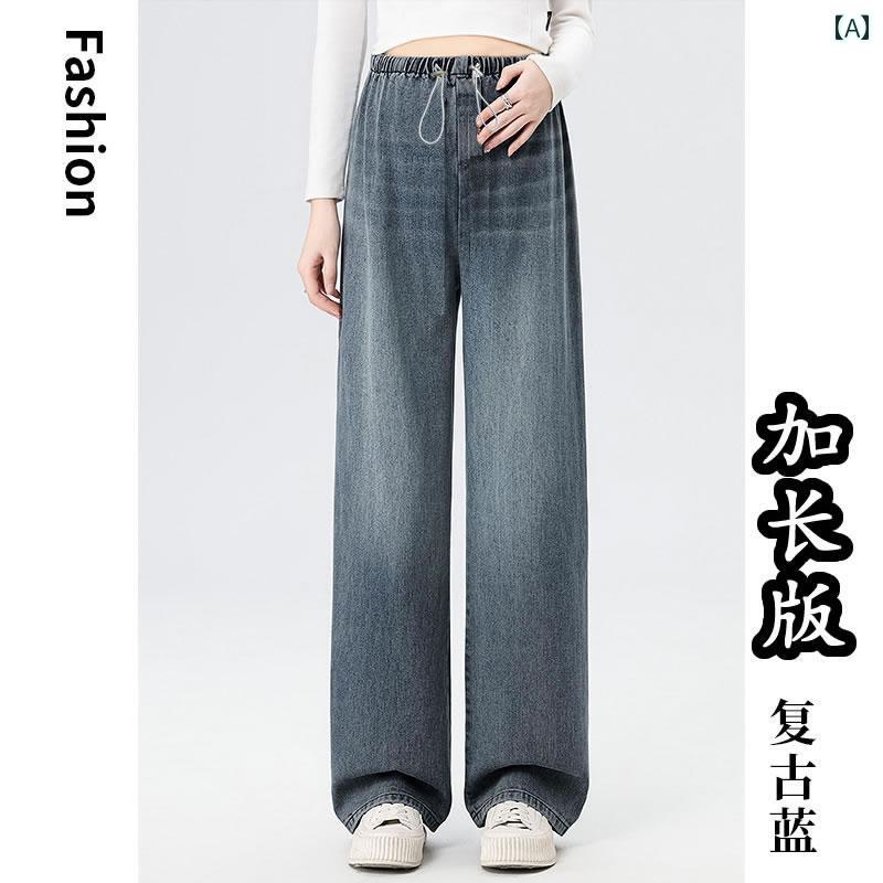 パンツ　スウェット　妊婦 春秋 屋外で 着用 できる マタニティ デニム ワイド レッグ パンツの ロング 大きめ サイズと ゆったり 長めの ストレート パンツ 秋 ズボンを モップ します。