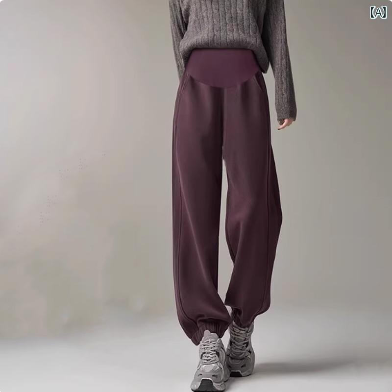 レディース　パンツ　スウェット　 マタニティパンツ 春用 小さい サイズ 秋冬 スタイル アウター 春秋 2025 新型 早春 腹なし レギンス パンツ 春服