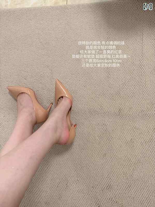 レディース　ヒール　シューズ レディ WW パテントレザー ヌード 赤 底 ハイヒール レディース 新型 スティレット 尖った 側 空 浅い 口 セクシー シングル シューズ