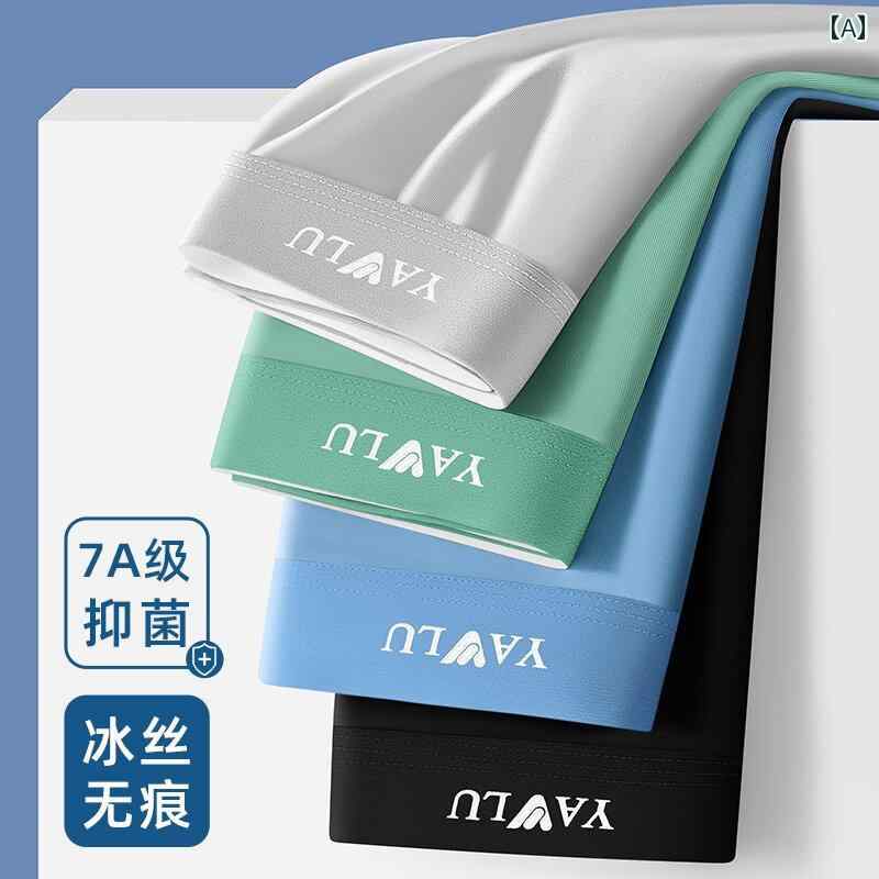 メンズ　ボクサーパンツ　下着 2025 メンズ 下着 コットン 冷感 ボクサー ブリーフ 通気性 パンツ ショ..