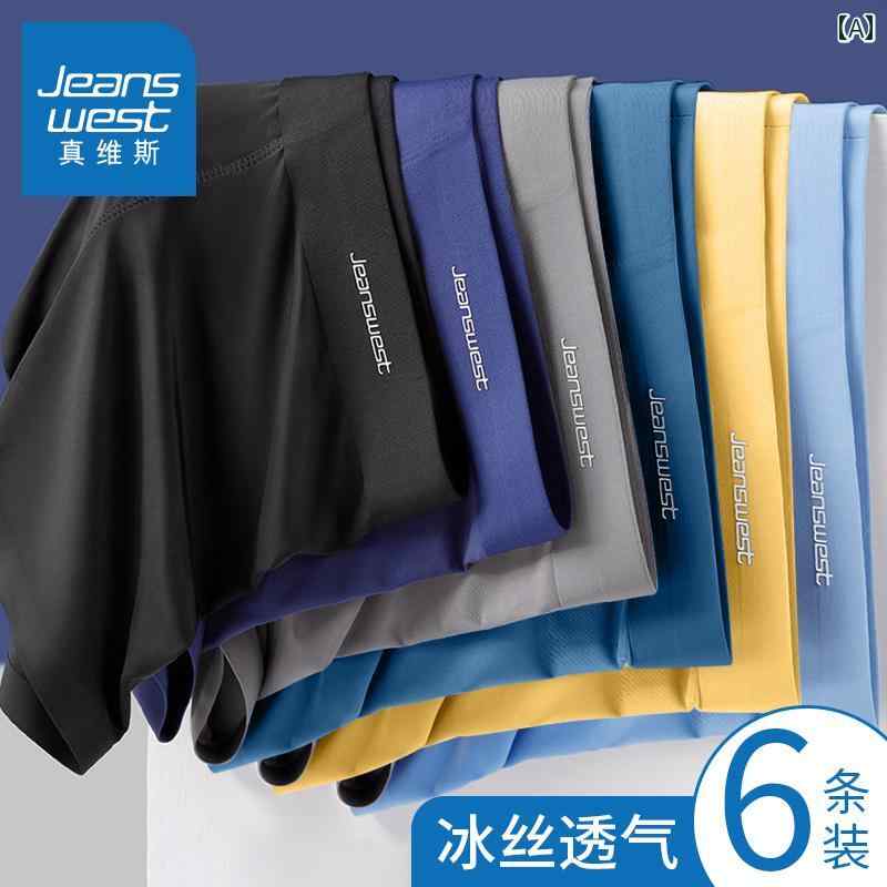 󥺡ܥѥġ Jeanswest   ˤλ 䴶 ܥ   ̵ ֥꡼ 쥹 ѥ