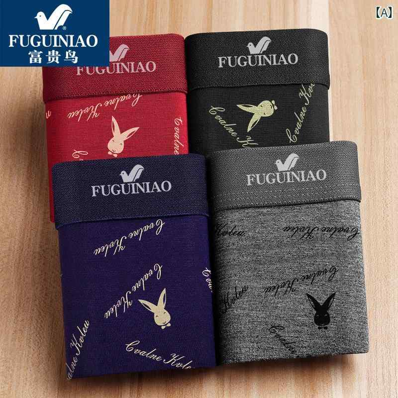 メンズ　ボクサーパンツ　下着 Fuguiniaoの 下着 メンズ ボクサー ブリーフ 綿 通気性 抗菌 ボーイズ ..