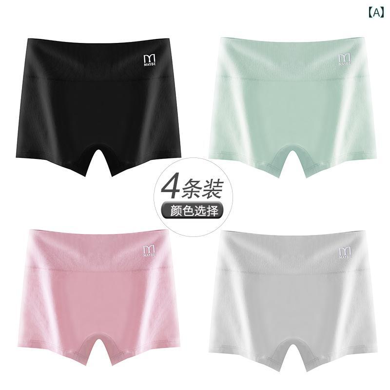 メンズ　ボクサーパンツ　下着 夏用 レディース 綿 ボクサー ブリーフ 薄 底 露出 防止お 尻 安全 パン..