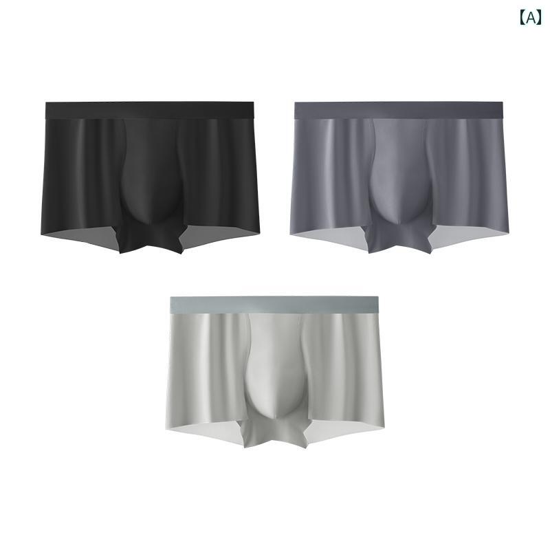 メンズ　ボクサーパンツ　下着 Youkeshu メンズ 下着 冷感 シームレス ボクサー ブリーフ 綿 股間 ボーイズ 2025 夏 ショーツ