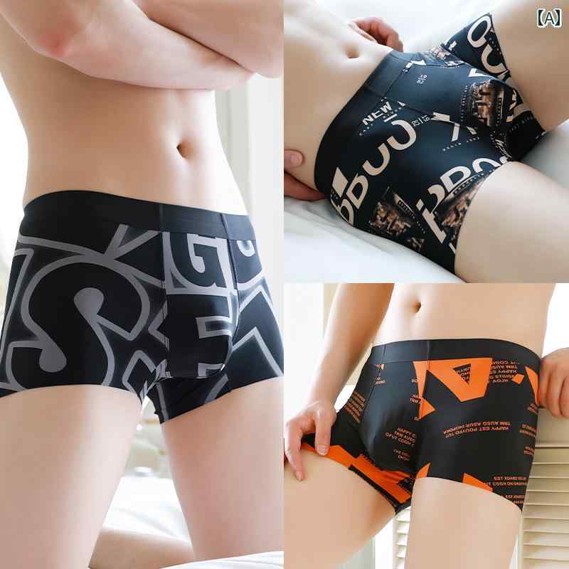 メンズ　ボクサーパンツ　下着 Nanjiren 下着 メンズ 冷感 シームレス 夏 薄手 少年と ティーンエイジャー ルース スポーツ ボクサー ボクサーショーツ ヘッド