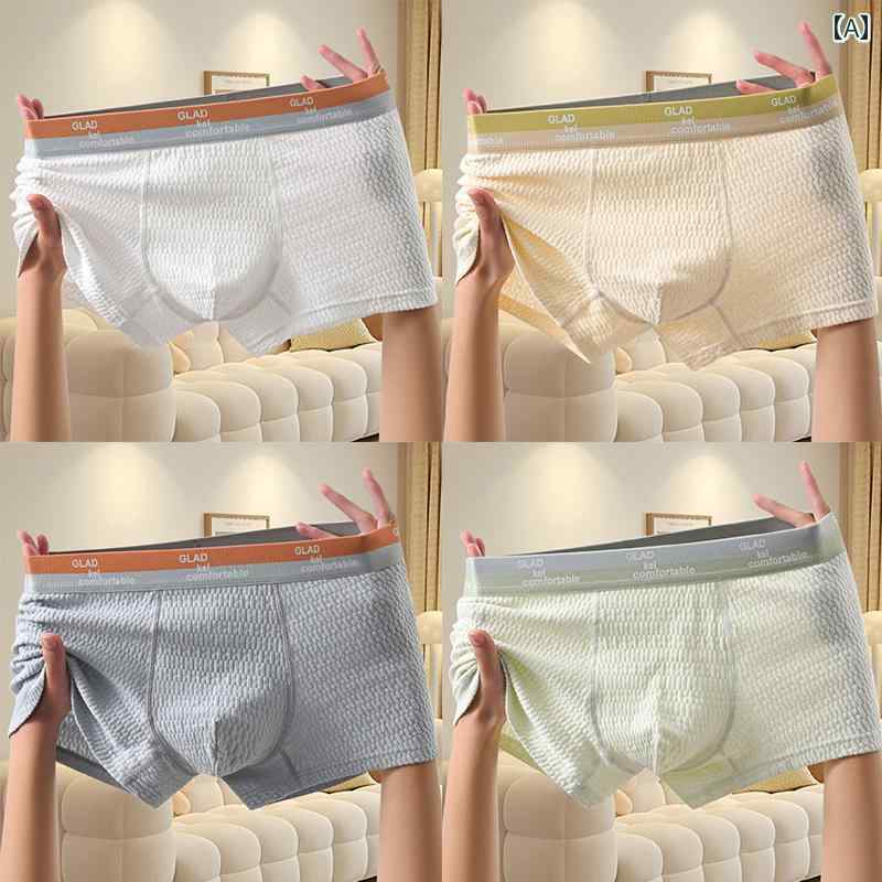 メンズ　ボクサーパンツ　下着 2025年 メンズ 下着 綿 抗菌 通気性 ボクサー ブリーフ ボーイズ スポー..