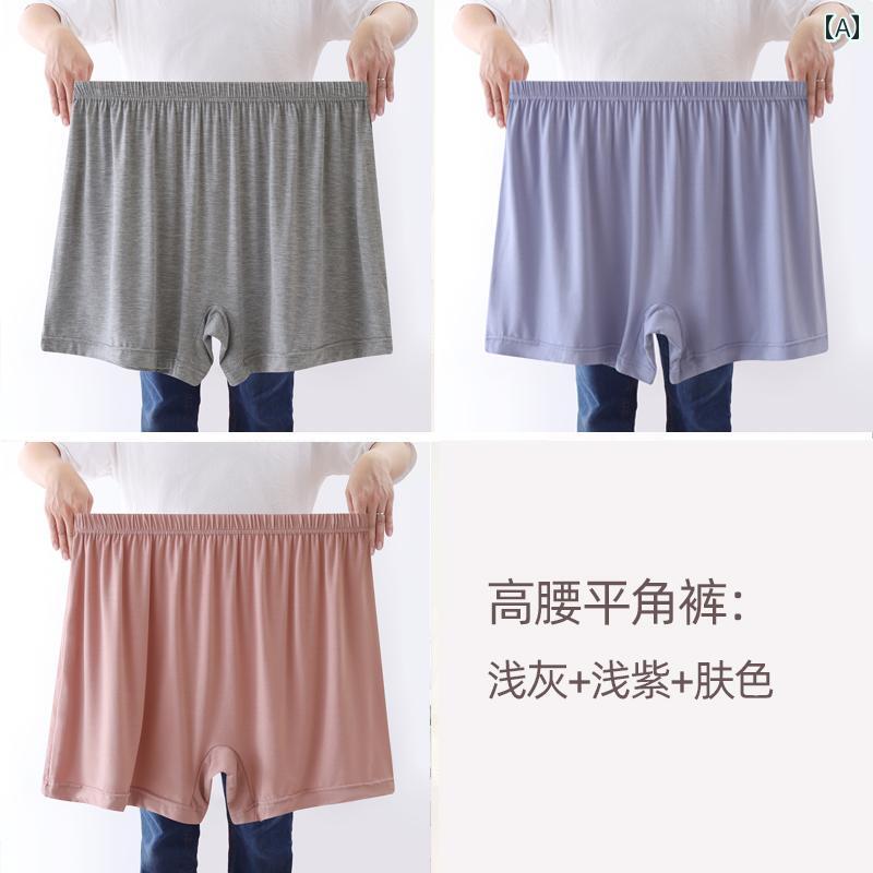 メンズ　ボクサーパンツ　下着 のお母さん モダールコットン ハイウエスト ボクサー ブリーフ 女性 夏 薄型 昔ながらの