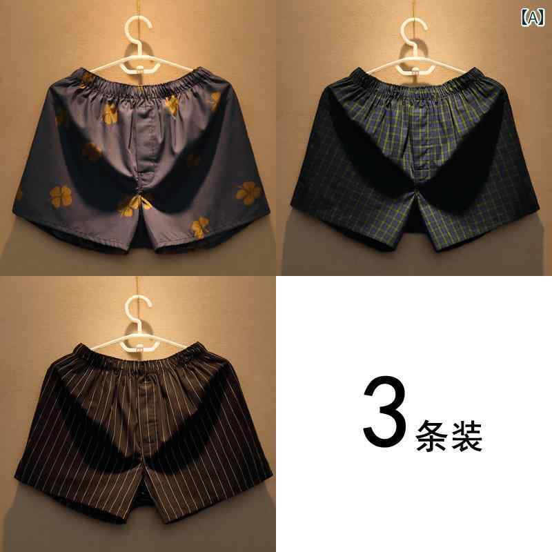 メンズ　ボクサーパンツ　下着 ゆったり した メンズ 下着 コットン 通気性 アロー パンツ ホーム カジ..