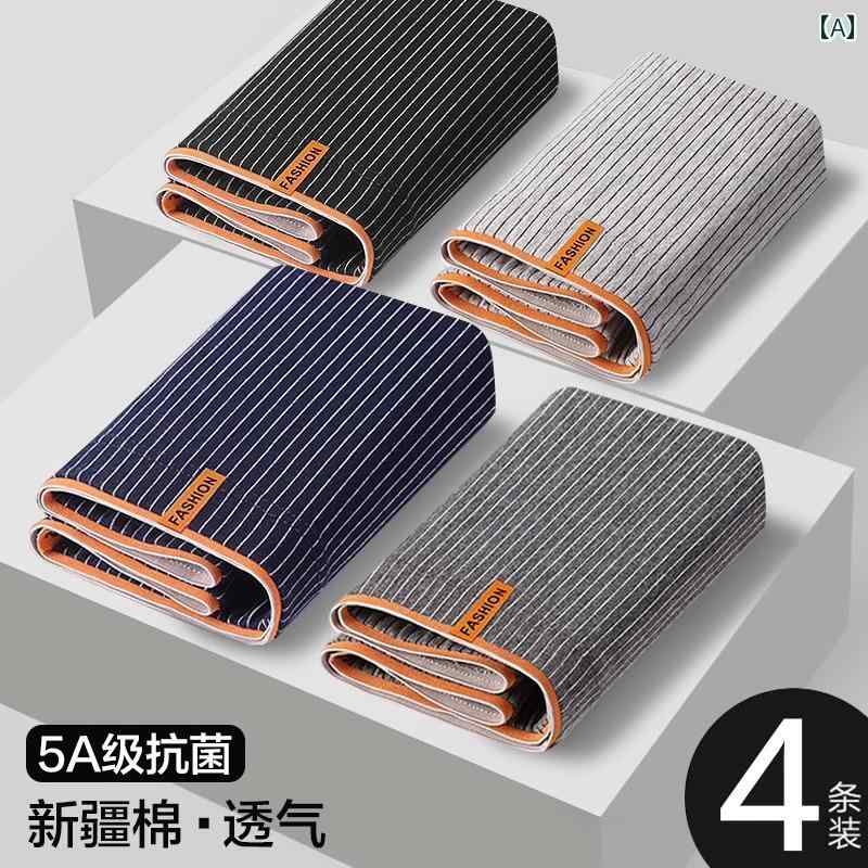 メンズ　ボクサーパンツ　下着 メンズ 下着 綿 抗菌 ゆったり 通気性 快適 薄手 ボクサー パンツ 大きいサイズ ストライプ