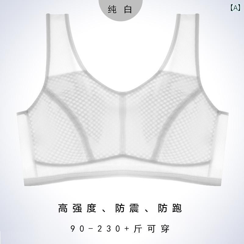 レディース　ブラジャー　ティーン