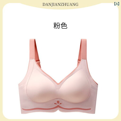 レディース ブラジャー ティーン 大きい 胸が 小さい 胸を 見せます 大きめ サイズ 下着 レディース シームレスな スポーツブラは 垂れ下がらないように 横の 集めて 集めます 妊娠中の 女性 脂肪 mm ブラ レディース ブラジャー ティーン 大きい 胸が 小さい 胸を 見せます 大きめ サイズ 下着 レディース シームレスな スポーツブラは 垂れ下がらないように 横の 集めて 集めます 妊娠中の 女性 脂肪 mm ブラ