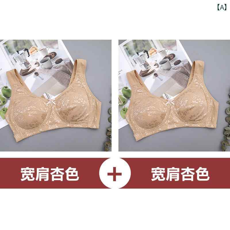 レディース　ブラジャー　ティーン 女性用 中年 ママ 下着 2枚 セット スチール リングなし バック バ..