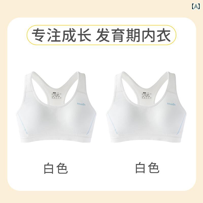 ブラ　女の子　思春期　 女の子 下着 中学生 高校生 思春期第 2 期第 3 期 シルク ベスト 女の子用 スポーツブラ