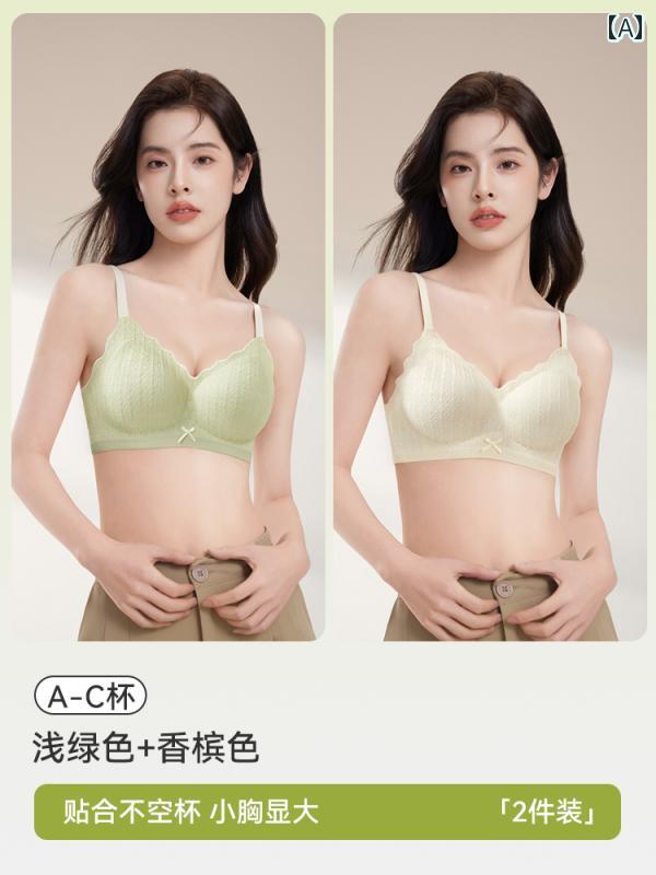 ブラ　女の子　思春期　 夏の 女性用 シームレス ヌード 下着 薄手 小さい 胸が スチール リングなしで 集まり 胸を 集めて 垂れ下がりを 防ぐ 美しい 背中の ブラジャー(4)
