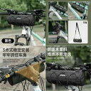 自転車 ホルダー バッグ 自転車 ホルダー バッグ 自転車 バッグ マウンテンロード フロント 収納 ビーム トップ チューブ 防水 サイクリング