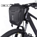 自転車 ホルダー バッグ WILD MAN 自転車 ハンドル バー バッグ EVA ハードシェル ヘッド フロント 収納 電動 カー ロード マウンテンバイク