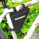 自転車 ホルダー バッグ 自転車 バッグ サイクリング ビーム トライアングル マウンテンバイク フロント ツール ハンギング 用具 アクセサリー
