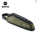 自転車 ホルダー バッグ ロック ブラザーズ 自転車 バッグ フロント ビーム 上下 チューブ トライアングル ナロー マウンテンロード バイク ライディングギ...