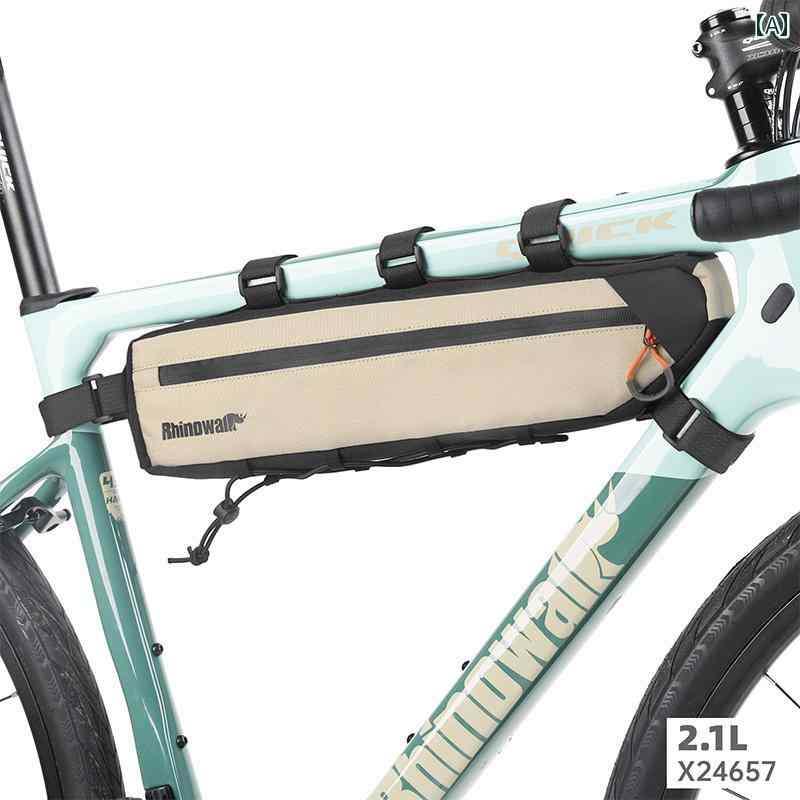 自転車　ホルダー　バッグ Rhino 自転車大容量 三角形 バッグ 防水 クロスビーム ダウン チューブ ライディング グラベル マウンテン ロード 自転車 装備