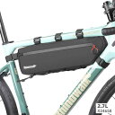 自転車 ホルダー バッグ Rhinowalk Rhino 自転車 ビーム バッグ マウンテンバイク ロード バイク ダウン チューブ トライアングル メロン カ...