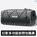 自転車 ホルダー バッグ ロード マウンテンバイク バッグ フロント ビーム 自転車 ヘッド 収納 防水 ライディング アッパー チューブ ハンドル バー