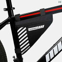 自転車 ホルダー バッグ 自転車 バッグ サイクリング フロント ビーム マウンテンバイク トライアングル ハンギング ツール ロード バイク 機器 アクセサリ...