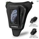 自転車 ホルダー バッグ Locke Brothers オートバイ 燃料 タンク バッグ 防水 旅行用 ナイト スマートフォン サイクリング ワンショルダー チ...