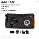 自転車 ホルダー バッグ ULAC 自転車 バッグ サイクリング 防水 ロード バイク フロント ビーム マウンテンバイク トライアングル ハンドル バー ツー...