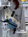 自転車 ホルダー バッグ 韓国 多機能大容量 レジャー ショルダー メッセンジャーバッグ アウトドア スポーツ カップル バック パック サイクリング チェスト...