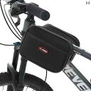 自転車 ホルダー バッグ 自転車 バッグ フロント ビーム マウンテンバイク ロード バイク フロントバンパー ハンギング 防水 大型 スマートフォン 収納