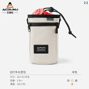 マウンテンバイク ホルダー バッグ Aierlun 自転車 バッグ ウォーターボトル ロード テールバッグ サイクリング 吊り下げ 断熱 斜め フロント ビーム