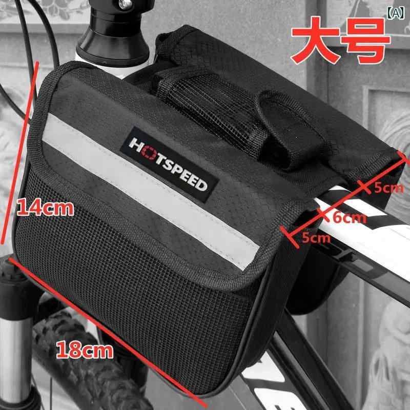 マウンテンバイク　ホルダー　バッグ アウトドア スポーツ 自転車 乗馬 バッグ マウンテンバイク サドルバッグ ロード バイク トップ チューブ フロント ビーム 用品