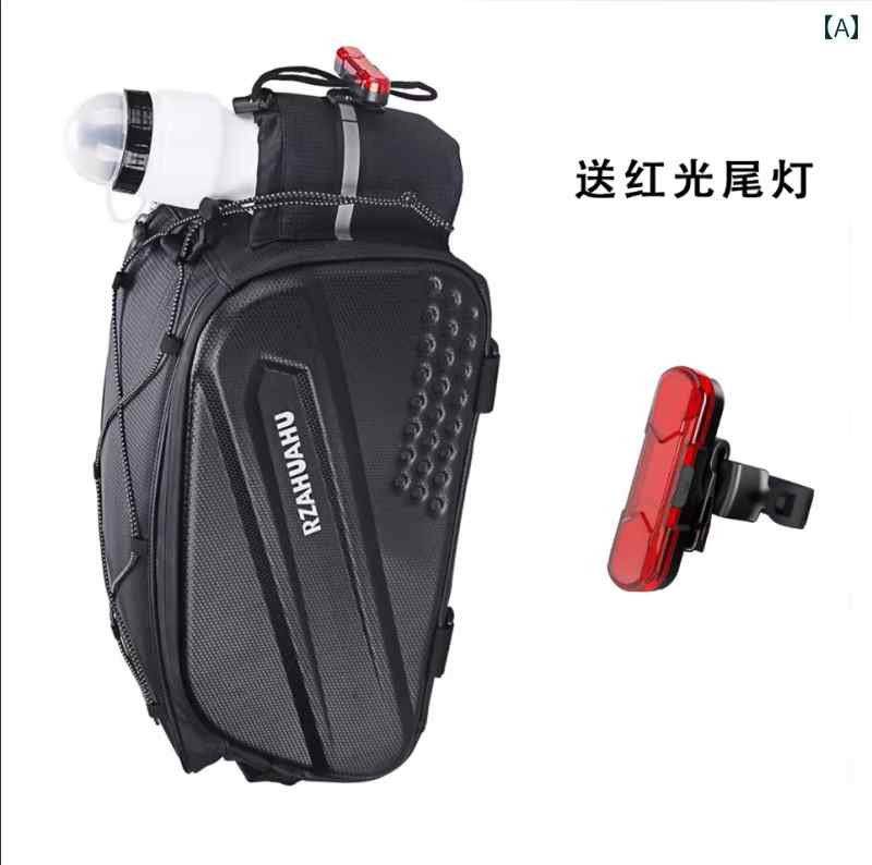 マウンテンバイク　ホルダー　バッグ 自転車 バック パック シート バッグ ハードシェル 防水大容量 マウンテンバイク テールバッグ 収納 乗馬 用品