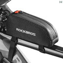 マウンテンバイク ホルダー バッグ ロック ブラザーズ 自転車 バッグ フロント クロス バー トップ チューブ マウンテンバイク ロード バイク 旅行 サイク...