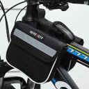 マウンテンバイク ホルダー バッグ 自転車 フロント ビーム バッグ マウンテンバイク スマートフォン 収納 吊り下げ ハンドル バー 防水 サイクリング 用品...