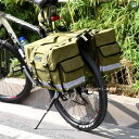マウンテンバイク ホルダー バッグ ミリタリー カラーの 背の 高さ 魏大 宝 GDW ラクダ バッグ 自転車 サイクリング 機器 後部 棚 防水 キャンバス
