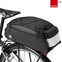 マウンテンバイク ホルダー バッグ Lexuan 自転車 バッグ リア ラック マウンテンバイク サドルバッグ テールバッグ フロントと リアの サイクリング ...