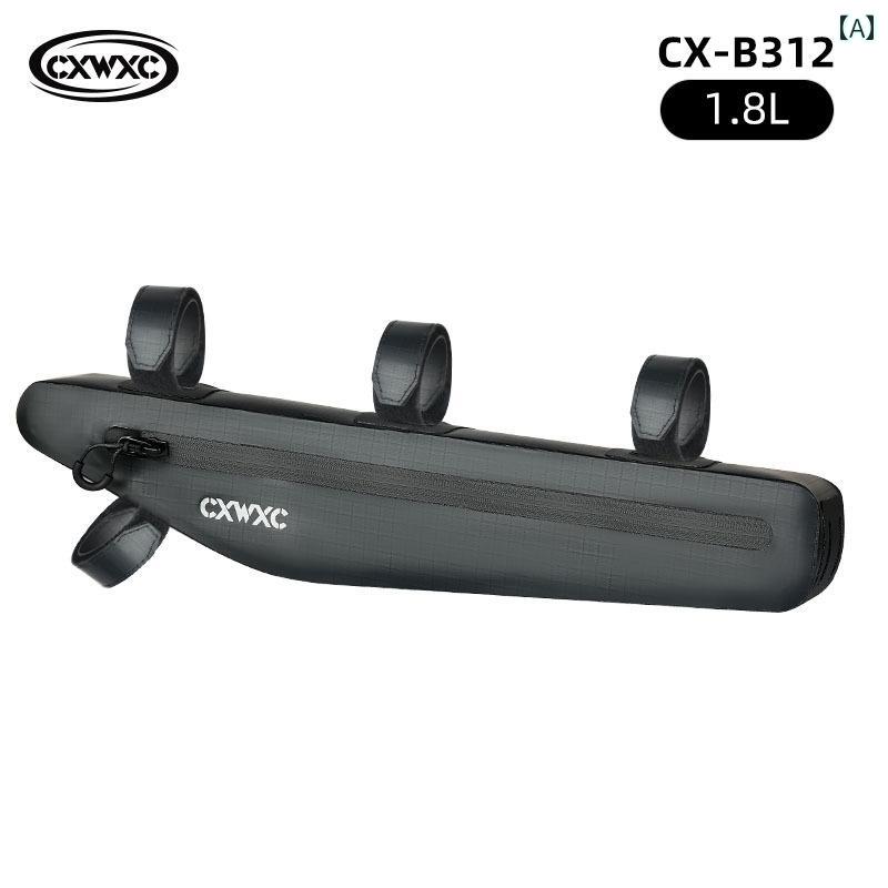 マウンテンバイク　ホルダー　バッグ CXWXC ロード バイク 完全 防水 トライアングル バッグ ビーム アッパー チューブ マウンテンバイク フレーム ツール 修理 キット