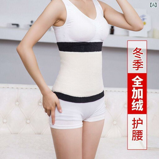 サポーター ベルト 腹部 冬に 暖かい 保つ 女性用 ウエスト ベルト 腰と 腹部 睡眠時に 胃と 腹部を 保護 し 裏起毛 厚手で 寒さを 防ぎます。 サポーター ベルト 腹部 冬に 暖かい 保つ 女性用 ウエスト ベルト 腰と 腹部 睡眠時に 胃と 腹部を 保護 し 裏起毛 厚手で 寒さを 防ぎます。